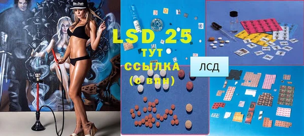 MDMA Верея